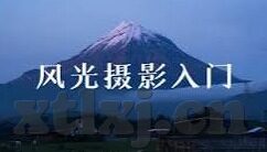 麻豆视频传媒沈娜娜-从沈娜娜到麻豆视频传媒，探索当代社会对成人娱乐产业的偏见与误解
