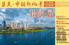 麻豆午夜免费视频-科学与艺术的交汇案例，网络视频内容 explorative analysis & 麻豆午夜免费视频的反思