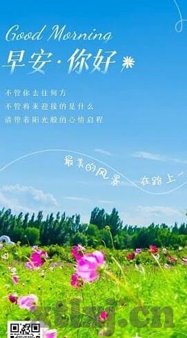 麻豆自制传媒 app-探索麻豆自制传媒 APP的多维度解析，内容、影响与未来展望