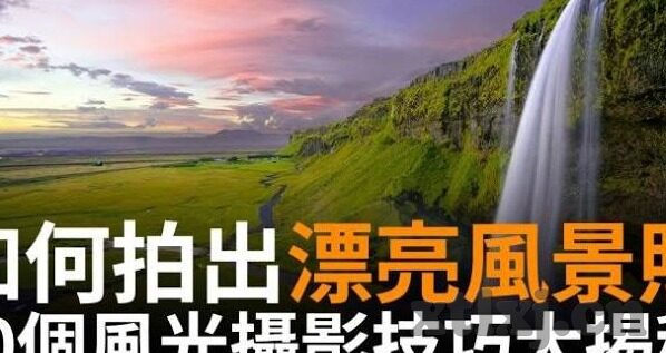 麻豆最新app-深入解密麻豆最新app的潮流魅力与用户新体验