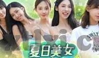 人妻高潮-探索人妻高潮的细腻情感世界
