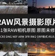 日韩一区二区不卡-探索日韩影视区域的无缝体验，一区二区流畅观影的秘密