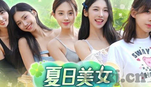 糖心vlog官网破解-糖心vlog官网破解的幕后博弈与法律边界